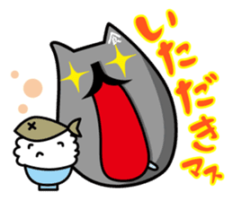 Ordinary cat sticker sticker #832555