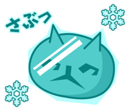Ordinary cat sticker sticker #832558