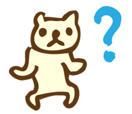 A handwritten cute bear, Nyamuta sticker #832614