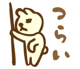 A handwritten cute bear, Nyamuta sticker #832618