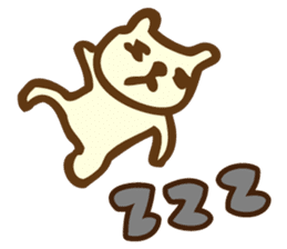 A handwritten cute bear, Nyamuta sticker #832628
