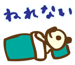 A handwritten cute bear, Nyamuta sticker #832630