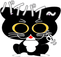 Socks black cat Yan Cara sticker #832649