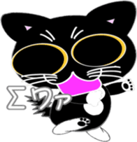Socks black cat Yan Cara sticker #832651