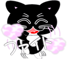Socks black cat Yan Cara sticker #832656
