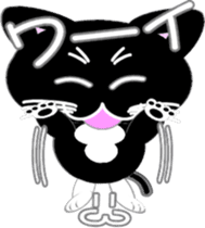 Socks black cat Yan Cara sticker #832661