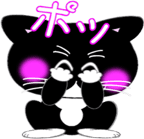 Socks black cat Yan Cara sticker #832664