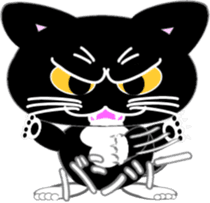 Socks black cat Yan Cara sticker #832672