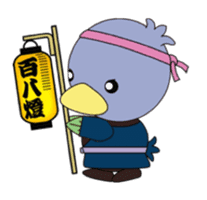 Misato-Town's mascot "Mimurin" sticker #832730