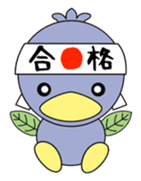 Misato-Town's mascot "Mimurin" sticker #832732