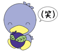 Misato-Town's mascot "Mimurin" sticker #832740