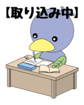 Misato-Town's mascot "Mimurin" sticker #832744