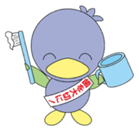 Misato-Town's mascot "Mimurin" sticker #832749