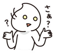 whip man sticker #832882