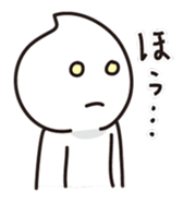 whip man sticker #832887