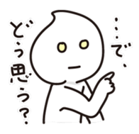 whip man sticker #832893