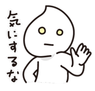 whip man sticker #832894