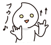 whip man sticker #832895