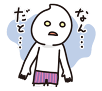 whip man sticker #832896