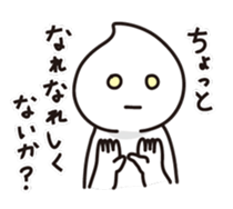 whip man sticker #832897