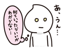 whip man sticker #832902