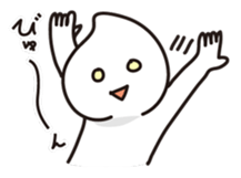 whip man sticker #832903