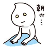 whip man sticker #832907