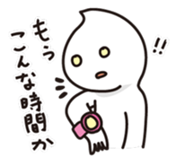 whip man sticker #832909