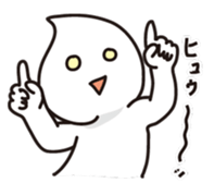 whip man sticker #832911