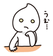 whip man sticker #832913