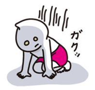 whip man sticker #832917