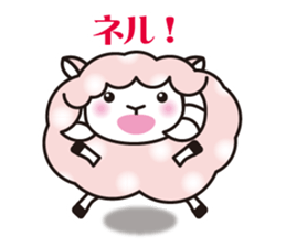 Always with Yohnel ! sticker #833039