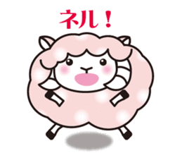 Always with Yohnel ! sticker #833039