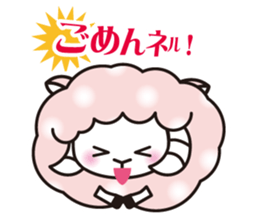 Always with Yohnel ! sticker #833040