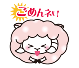 Always with Yohnel ! sticker #833040