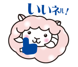 Always with Yohnel ! sticker #833041