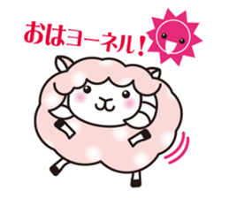 Always with Yohnel ! sticker #833043