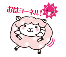 Always with Yohnel ! sticker #833043