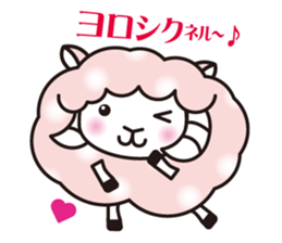 Always with Yohnel ! sticker #833050