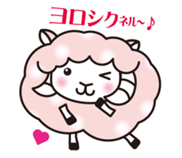 Always with Yohnel ! sticker #833050