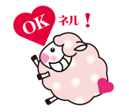 Always with Yohnel ! sticker #833052