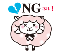 Always with Yohnel ! sticker #833053