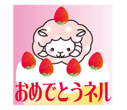 Always with Yohnel ! sticker #833054