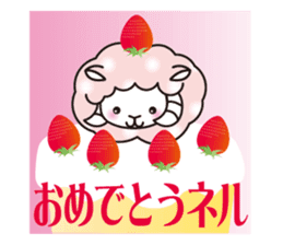 Always with Yohnel ! sticker #833054