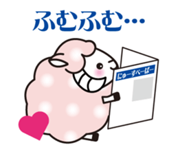 Always with Yohnel ! sticker #833057