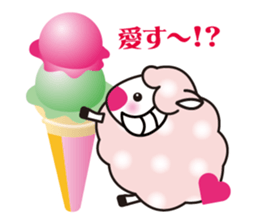 Always with Yohnel ! sticker #833059