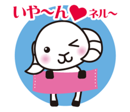 Always with Yohnel ! sticker #833065