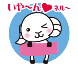 Always with Yohnel ! sticker #833065