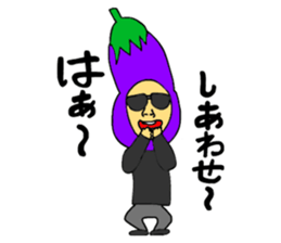 sleepy Eggplant boy sticker #833119