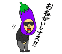 sleepy Eggplant boy sticker #833120